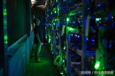 Renewable energy-powered mining farm in Australia