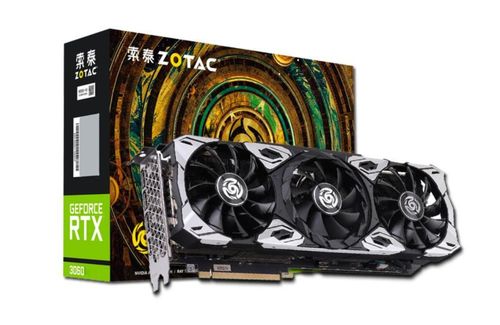 State-of-the-art Bitcoin mining farm