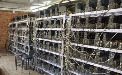 A close-up of a Dash mining rig in action